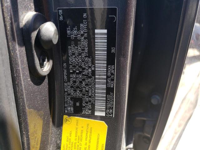 Photo 14 from auction – 2008 TOYOTA HIGHLANDER with VIN JTEES42A682092594
