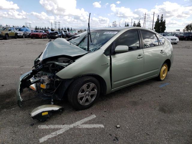 TOYOTA PRIUS 2008 with VIN JTDKB20U283332839 - Photo from auction