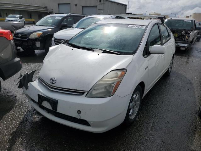 TOYOTA PRIUS 2006 with VIN JTDKB20U663176804 - Photo from auction