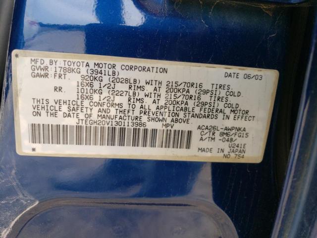 Photo 14 from auction – 2003 TOYOTA RAV4 with VIN JTEGH20V130113986