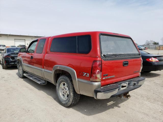 Photo 2 from auction – 2003 CHEVROLET SILVERADO with VIN 2GCEK19T831129616