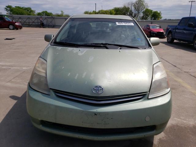 Photo 5 from auction – 2007 TOYOTA PRIUS with VIN JTDKB20U773205910