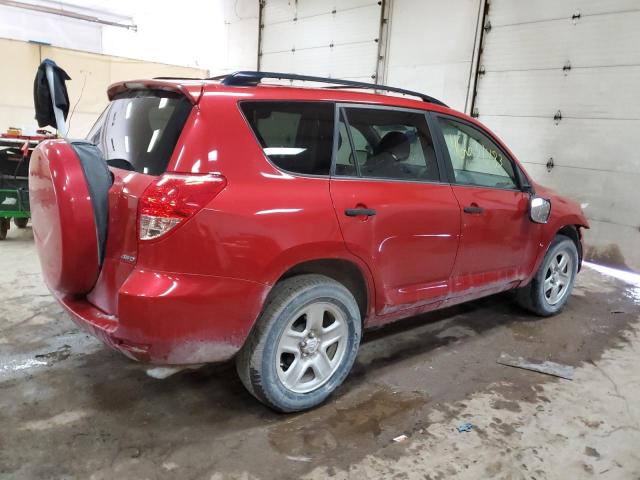 Photo 3 from auction – 2008 TOYOTA RAV4 with VIN JTMBD33V586067790