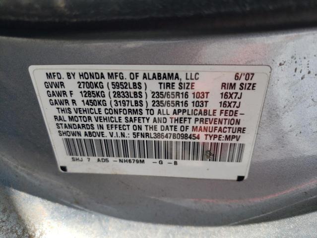 Photo 14 from auction – 2007 HONDA ODYSSEY EX with VIN 5FNRL38647B098454