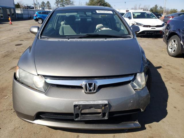 Photo 5 from auction – 2007 HONDA CIVIC EX with VIN 2HGFA16847H300058