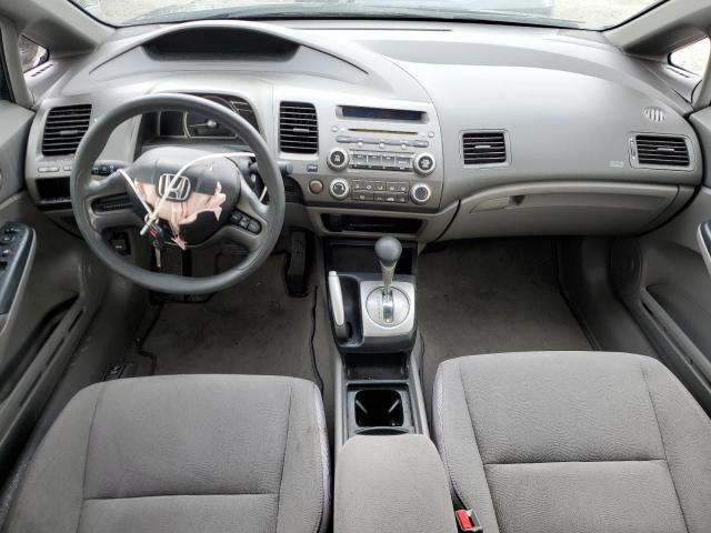 Photo 8 from auction – 2007 HONDA CIVIC LX with VIN JHMFA16587S004438