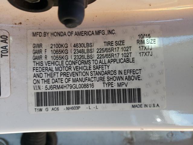 Photo 14 from auction – 2016 HONDA CR-V EXL with VIN 5J6RM4H79GL008816