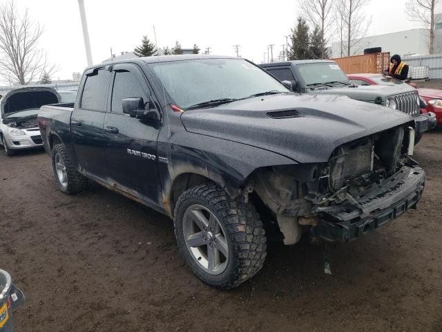 Photo 4 from auction – 2011 DODGE RAM 1500 with VIN 1D7RV1CT2BS582507