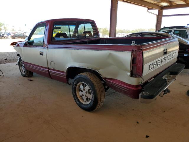 Photo 2 from auction – 1992 CHEVROLET SILVERADO with VIN 1GCDC14Z5NZ117003