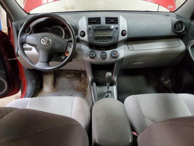 Photo 8 from auction – 2008 TOYOTA RAV4 with VIN JTMBD33V586067790