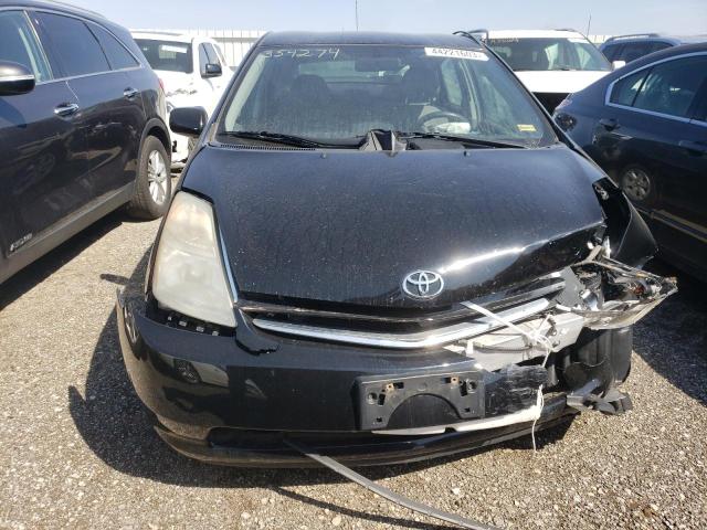 Photo 5 from auction – 2008 TOYOTA PRIUS with VIN JTDKB20U283354274