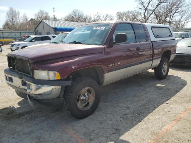 DODGE RAM 1500 2001 с VIN 3B7HF13Z31M280741 - Фото с аукциона