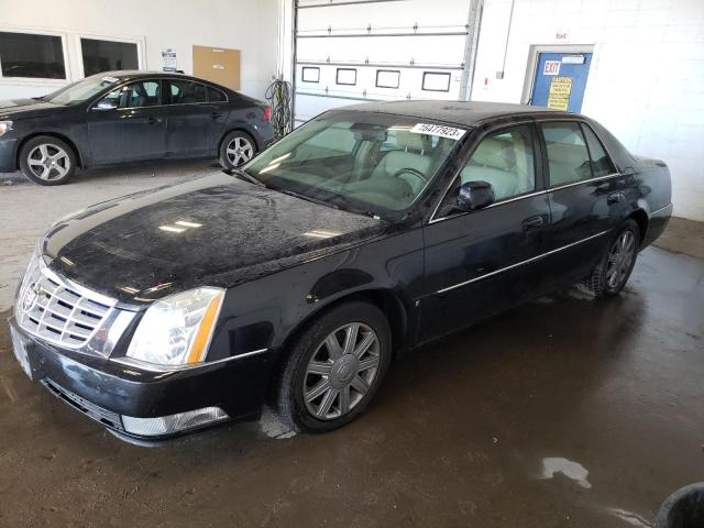 CADILLAC DTS 2006 with VIN 1G6KD57Y36U246308 - Photo from auction