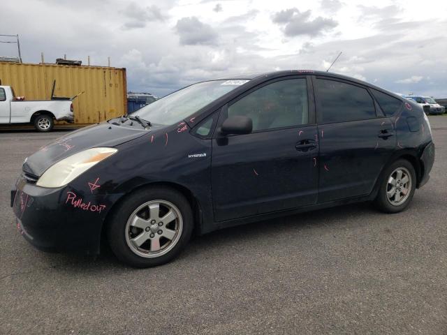 TOYOTA PRIUS 2004 with VIN JTDKB20U440005578 - Photo from auction