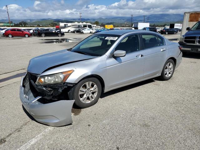 HONDA ACCORD LXP 2008 with VIN JHMCP26468C031065 - Photo from auction