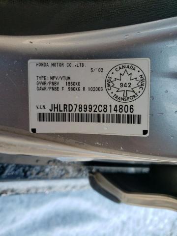 Photo 14 from auction – 2002 HONDA CR-V EX with VIN JHLRD78992C814806