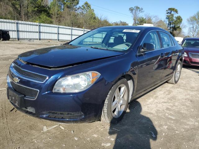 CHEVROLET MALIBU LS 2011 with VIN 1G1ZB5E19BF107931 - Photo from auction