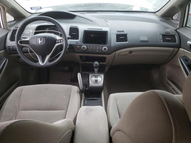 Photo 8 from auction – 2010 HONDA CIVIC LX with VIN 2HGFA1F52AH500319