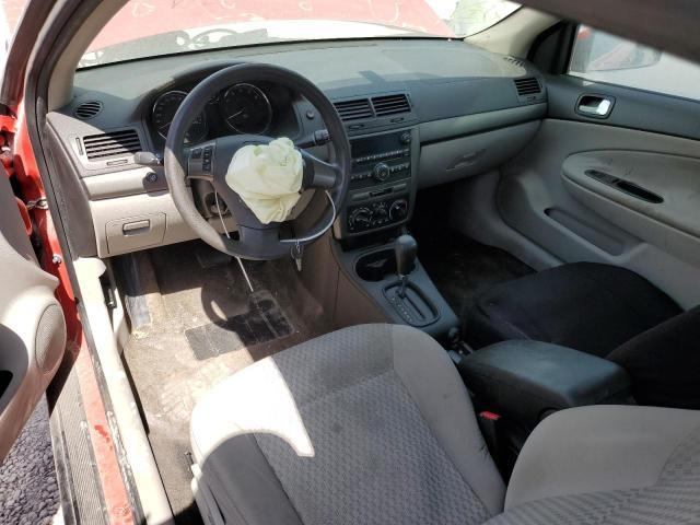 Photo 8 from auction – 2007 CHEVROLET COBALT LT with VIN 1G1AL15F177111844