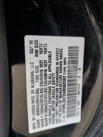Photo 14 from auction – 2010 HONDA ODYSSEY EX with VIN 5FNRL3H72AB060382