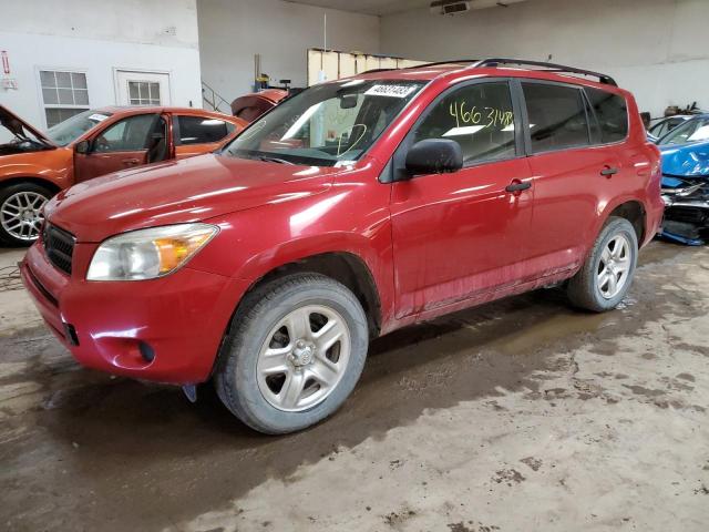 TOYOTA RAV4 2008 with VIN JTMBD33V586067790 - Photo from auction