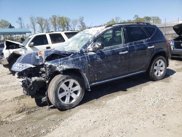 Photo 1 from auction – 2007 NISSAN MURANO SL with VIN JN8AZ08W97W651769