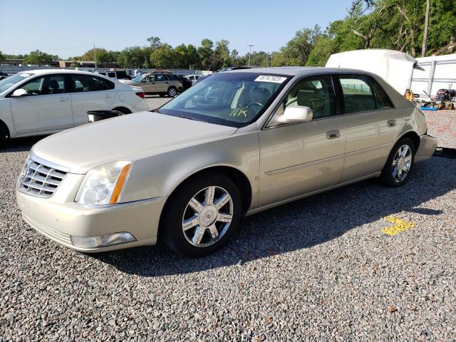 CADILLAC DTS 2007 with VIN 1G6KD57Y17U232473 - Photo from auction