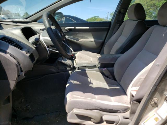 Photo 7 from auction – 2007 HONDA CIVIC EX with VIN 1HGFA16817L040964