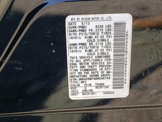 Photo 14 from auction – 2013 NISSAN ROGUE S with VIN JN8AS5MT4DW546744