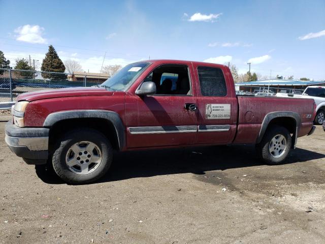 CHEVROLET SILVERADO 2005 with VIN 1GCEK19T75E192384 - Photo from auction