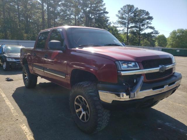 Photo 4 from auction – 2004 CHEVROLET SILVERADO with VIN 2GCEK19T941283866