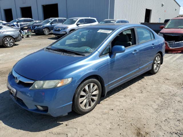HONDA CIVIC EX 2011 with VIN 2HGFA1F88BH500577 - Photo from auction