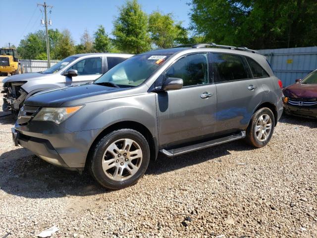 Photo 1 from auction – 2007 ACURA MDX TECHNO with VIN 2HNYD28477H537135