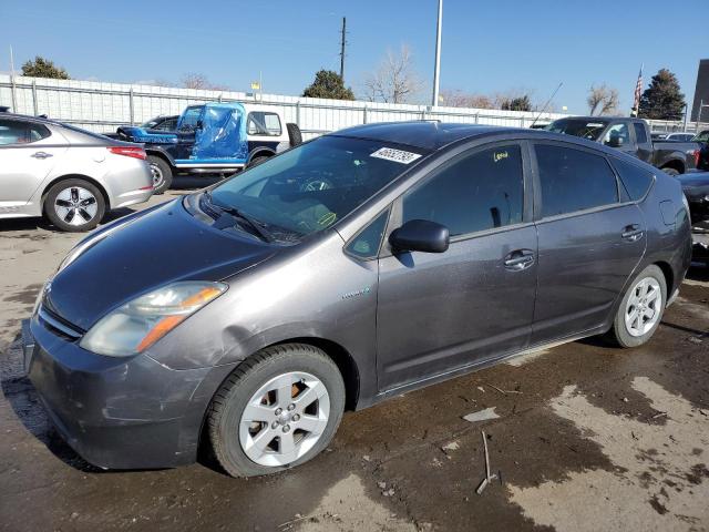 TOYOTA PRIUS 2007 with VIN JTDKB20U073295692 - Photo from auction
