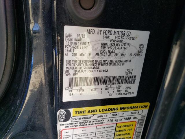 Photo 14 from auction – 2012 FORD EXPEDITION with VIN 1FMJU1J50CEF49192