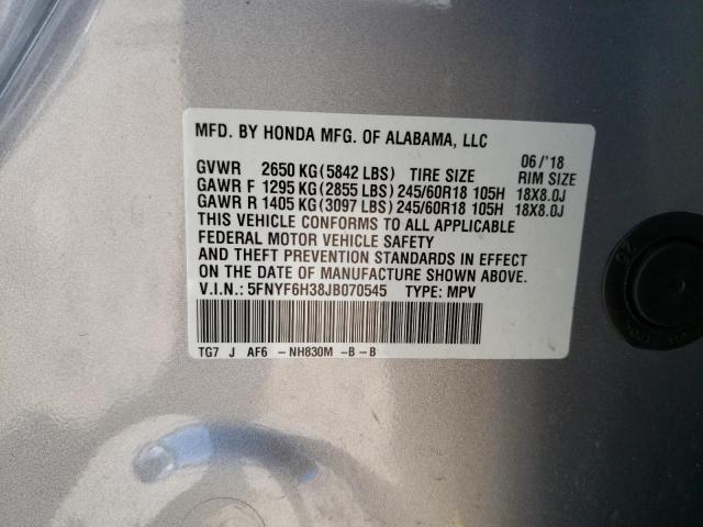 Photo 14 from auction – 2018 HONDA PILOT EX with VIN 5FNYF6H38JB070545