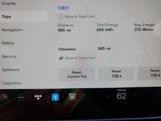 Photo 9 from auction – 2023 TESLA MODEL 3 with VIN 5YJ3E1EA0PF459546