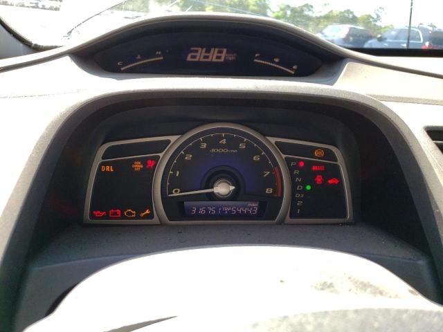 Photo 9 from auction – 2007 HONDA CIVIC EX with VIN 1HGFA16817L040964