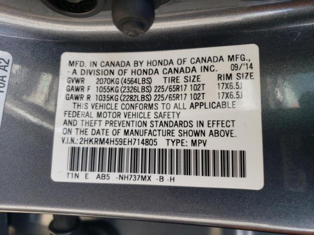 Photo 14 from auction – 2014 HONDA CR-V EX with VIN 2HKRM4H59EH714805