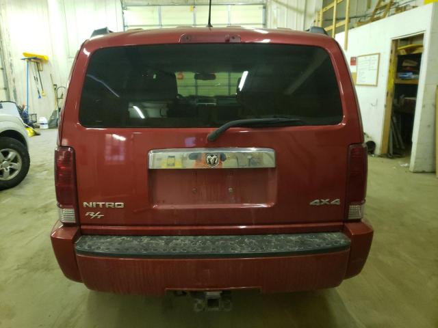 Photo 6 from auction – 2007 DODGE NITRO R/T with VIN 1D8GU58647W706566