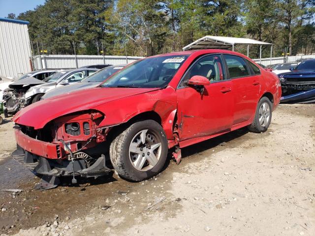 CHEVROLET IMPALA LS 2010 with VIN 2G1WA5EK3A1114748 - Photo from auction