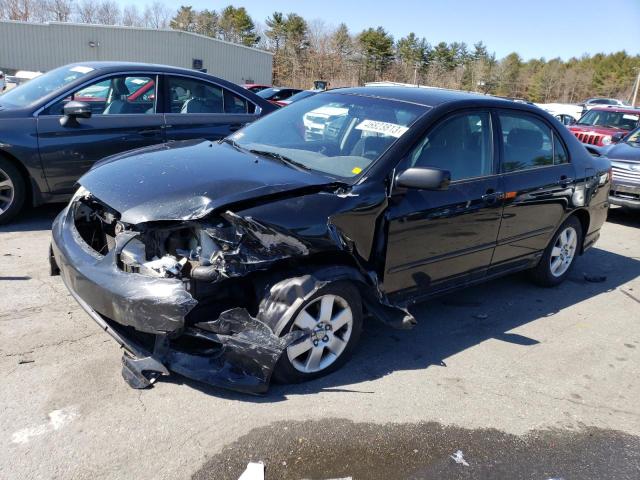 TOYOTA COROLLA CE 2007 with VIN 2T1BR32E97C795364 - Photo from auction