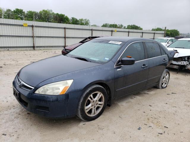 HONDA ACCORD SE 2007 with VIN 1HGCM55347A078398 - Photo from auction