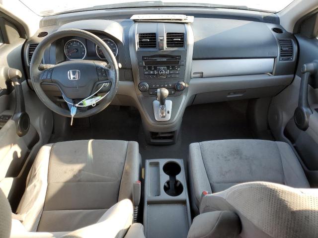 Photo 8 from auction – 2011 HONDA CR-V SE with VIN JHLRE4H47BC027241