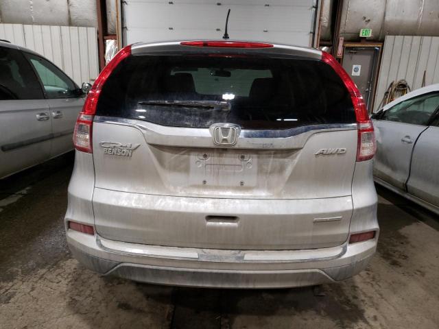 Photo 6 from auction – 2016 HONDA CR-V with VIN 2HKRM4H44GH627372