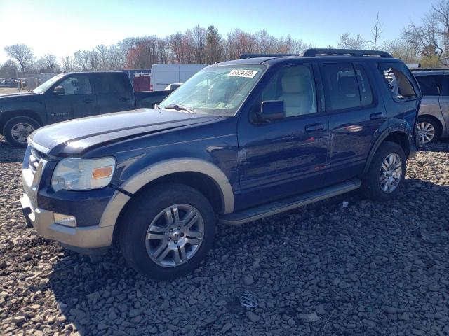 FORD EXPLORER E 2008 with VIN 1FMEU74E08UA15865 - Photo from auction