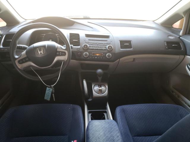 Photo 8 from auction – 2006 HONDA CIVIC HYBR with VIN JHMFA362X6S002089