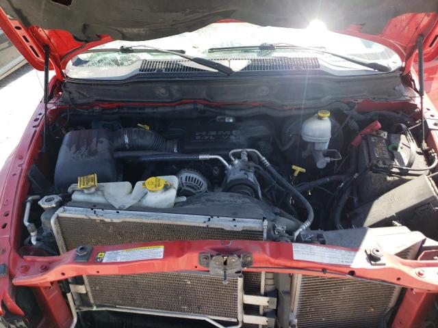 Photo 11 from auction – 2008 DODGE RAM 1500 S with VIN 1D7HU18248J105414