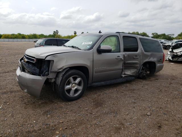 CHEVROLET SUBURBAN C 2007 with VIN 1GNFC16J37J173370 - Photo from auction