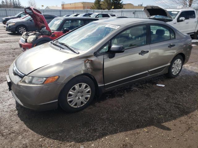 HONDA CIVIC DX 2008 with VIN 2HGFA16238H001903 - Photo from auction